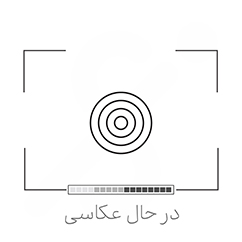 شفت تیر دارت وین ماعو 7010 کوتاه بسته 3 عددی