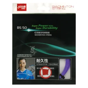 زه راکت بدمینتون دبل هپینس BS 50