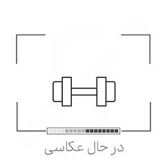 بند بدنسازی تی آر ایکس POWER X